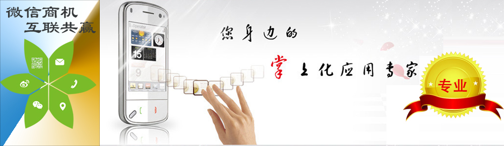关于