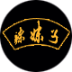 辣妹子平价餐厅